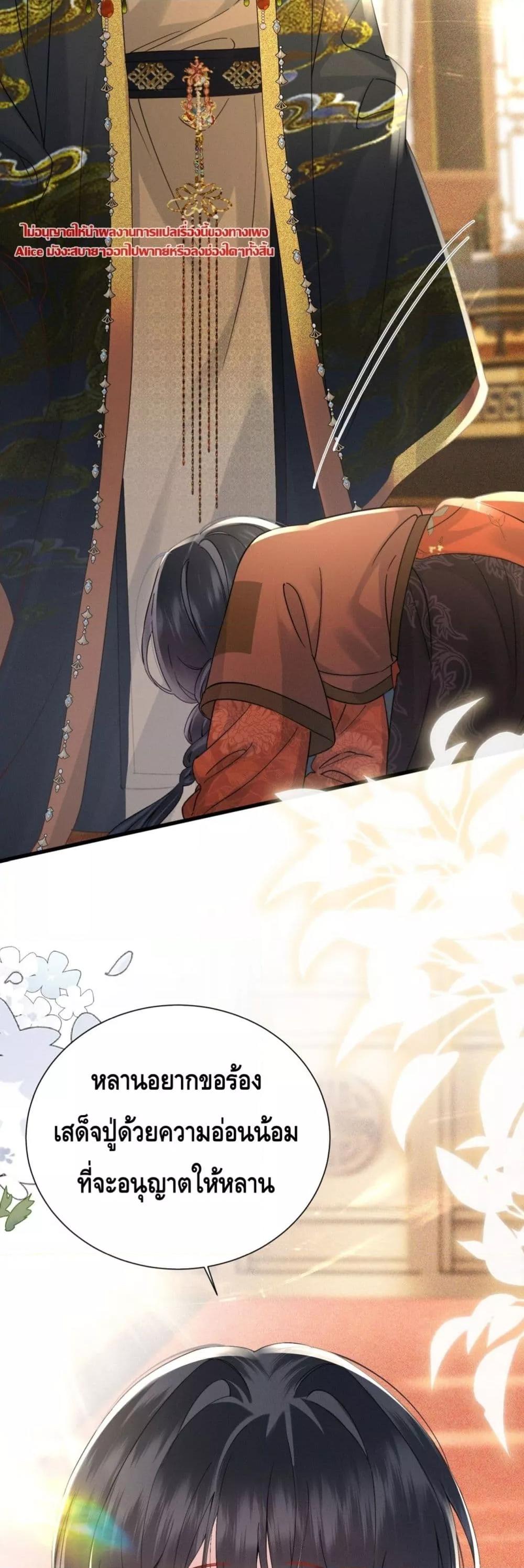 Manga-lc-com อ่านมังงะ อ่านการ์ตูน ออนไลน์ ฟรี เกิดใหม่ทั้งทีข ตอนที่ 1 2 3 4 5 6 7 8 9 10 11 12 13 14 ฟรี ไม่มีโฆษณา Manga-lc - อ่าน มังงะ อ่าน การ์ตูน ออนไลน์ อ่านมังงะ ฟรี