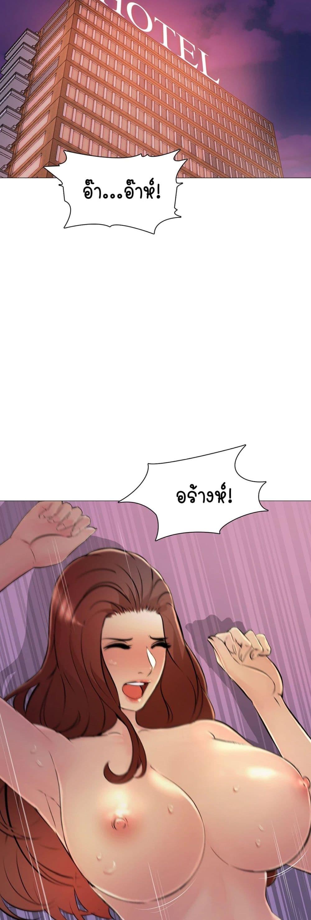 Doujin-Lc- อ่าน โดจิน มังฮวา เกาหลี ญี่ปุ่น จีน แปลไทย Friend’s Woman ตอนที่ 1 2 3 4 5 6 7 8 9 10 11 12 13 14 ฟรี ไม่มีโฆษณา อ่าน โดจิน Manhwa เกาหลี ญี่ปุ่น จีน เรามีครบ คัดมาให้เน้นๆ โดจิน 18+ รับประกันความฟินโดย  Doujin Lc