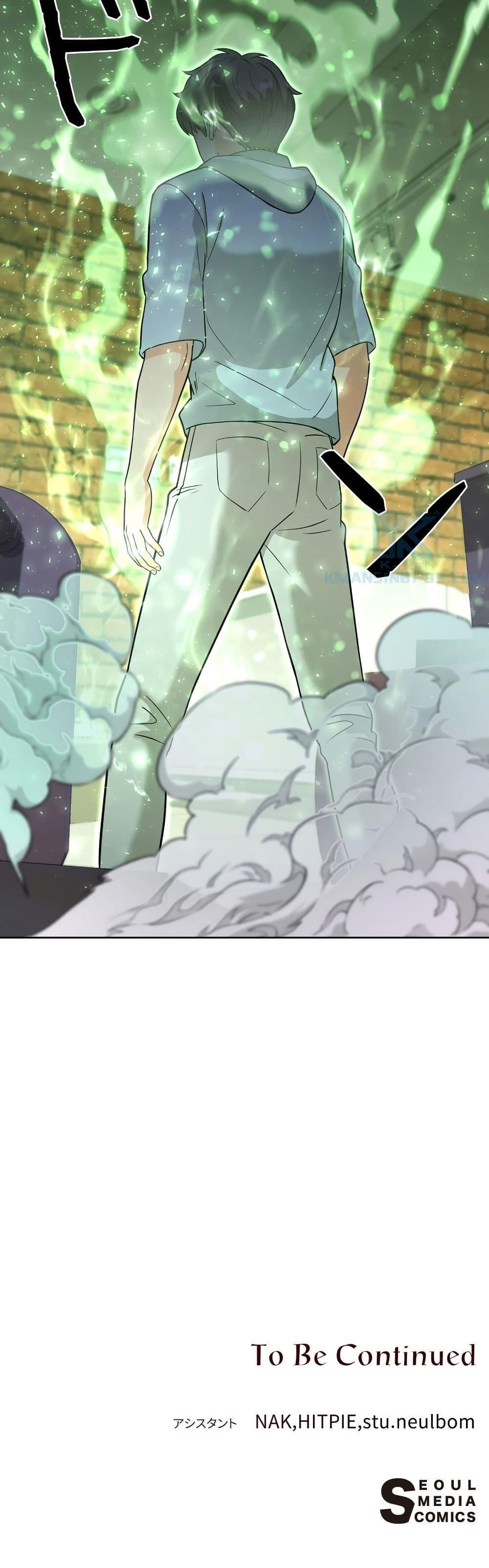 Manga-lc-com อ่านมังงะ อ่านการ์ตูน ออนไลน์ ฟรี The Female Lead Acquires Cheat Skills ตอนที่ 1 2 3 4 5 6 7 8 9 10 11 12 13 14 ฟรี ไม่มีโฆษณา Manga-lc - อ่าน มังงะ อ่าน การ์ตูน ออนไลน์ อ่านมังงะ ฟรี