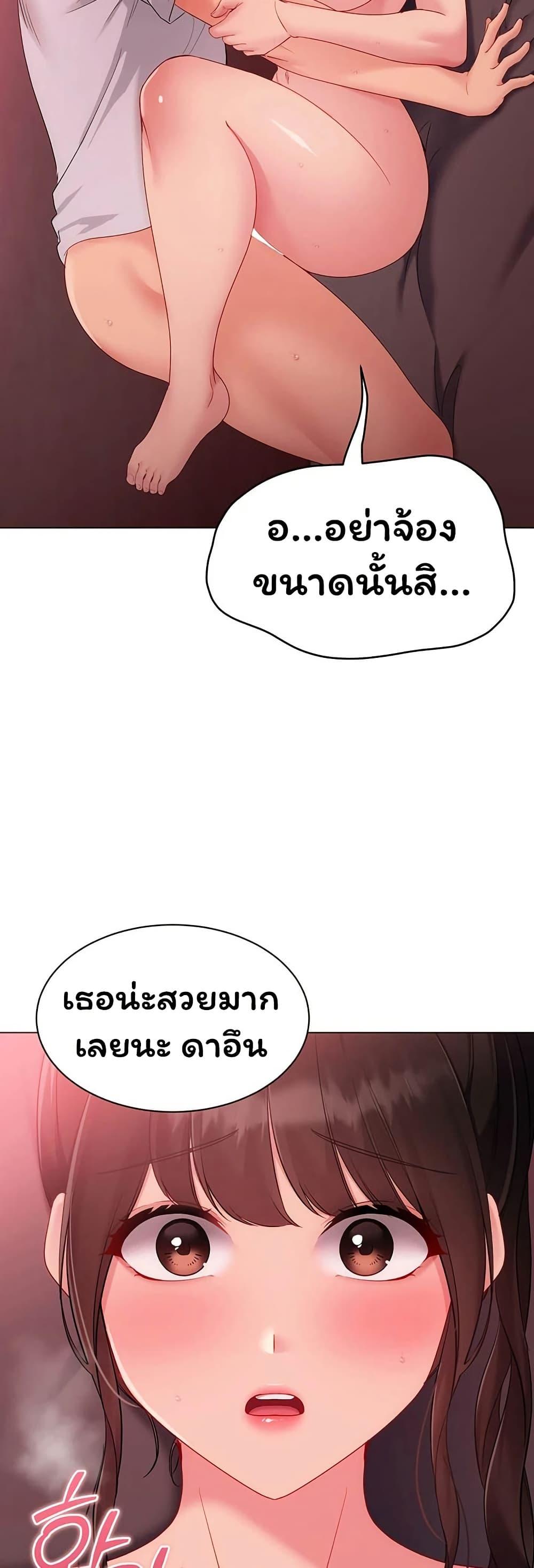 Doujin-Lc- อ่าน โดจิน มังฮวา เกาหลี ญี่ปุ่น จีน แปลไทย Set It! ตอนที่ 1 2 3 4 5 6 7 8 9 10 11 12 13 14 ฟรี ไม่มีโฆษณา อ่าน โดจิน Manhwa เกาหลี ญี่ปุ่น จีน เรามีครบ คัดมาให้เน้นๆ โดจิน 18+ รับประกันความฟินโดย  Doujin Lc