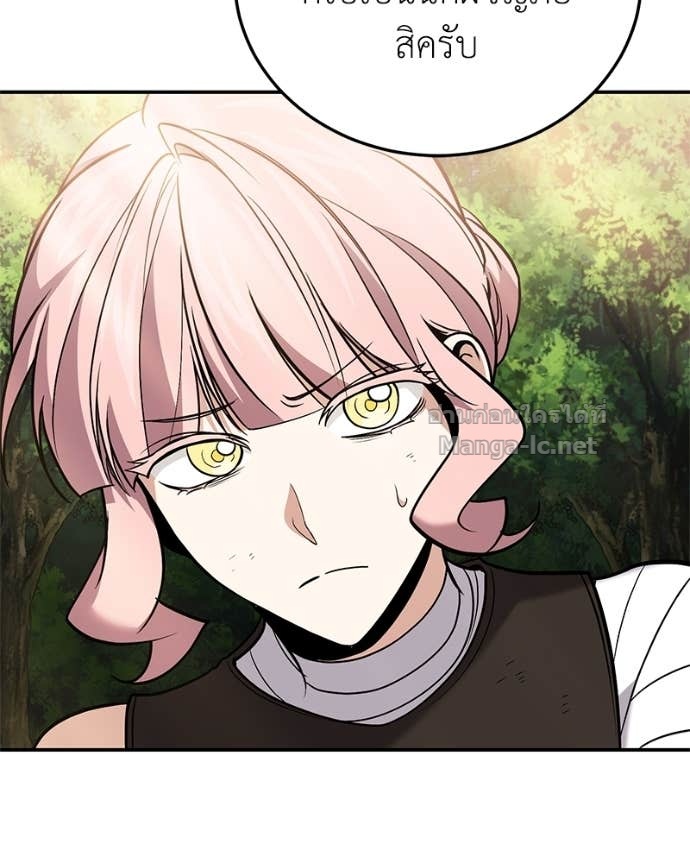 Doujin-Lc- อ่าน โดจิน มังฮวา เกาหลี ญี่ปุ่น จีน แปลไทย ฮีลเลอร์กำมะลอ ตอนที่ 1 2 3 4 5 6 7 8 9 10 11 12 13 14 ฟรี ไม่มีโฆษณา อ่าน โดจิน Manhwa เกาหลี ญี่ปุ่น จีน เรามีครบ คัดมาให้เน้นๆ โดจิน 18+ รับประกันความฟินโดย Doujin Lc