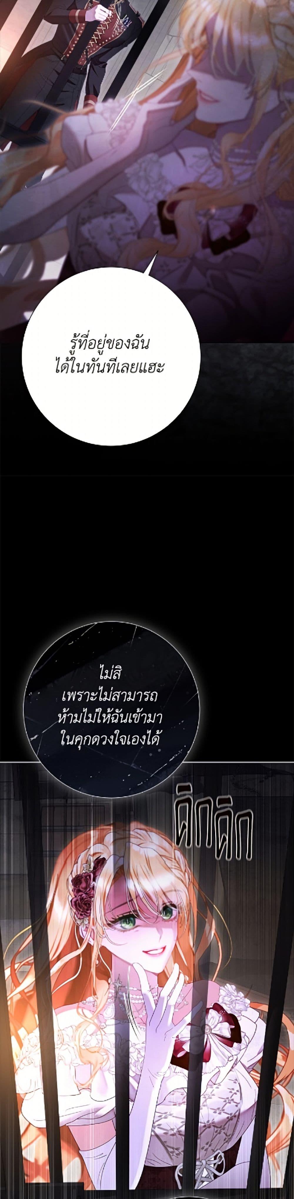 Manga-lc-com อ่านมังงะ อ่านการ์ตูน ออนไลน์ ฟรี The World Without My Sister Who Everyone Loved ตอนที่ 1 2 3 4 5 6 7 8 9 10 11 12 13 14 ฟรี ไม่มีโฆษณา Manga-lc - อ่าน มังงะ อ่าน การ์ตูน ออนไลน์ อ่านมังงะ ฟรี