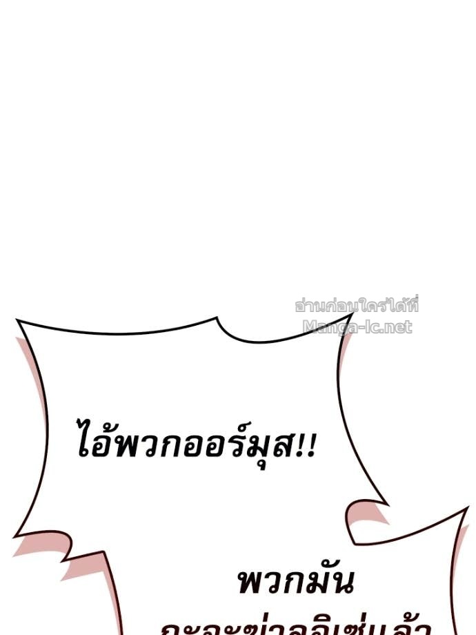 Doujin-Lc- อ่าน โดจิน มังฮวา เกาหลี ญี่ปุ่น จีน แปลไทย หยุดนะจอมมาร ฮีโร่ล้อมไว้หมดแล้ว ตอนที่ 1 2 3 4 5 6 7 8 9 10 11 12 13 14 ฟรี ไม่มีโฆษณา อ่าน โดจิน Manhwa เกาหลี ญี่ปุ่น จีน เรามีครบ คัดมาให้เน้นๆ โดจิน 18+ รับประกันความฟินโดย Doujin Lc