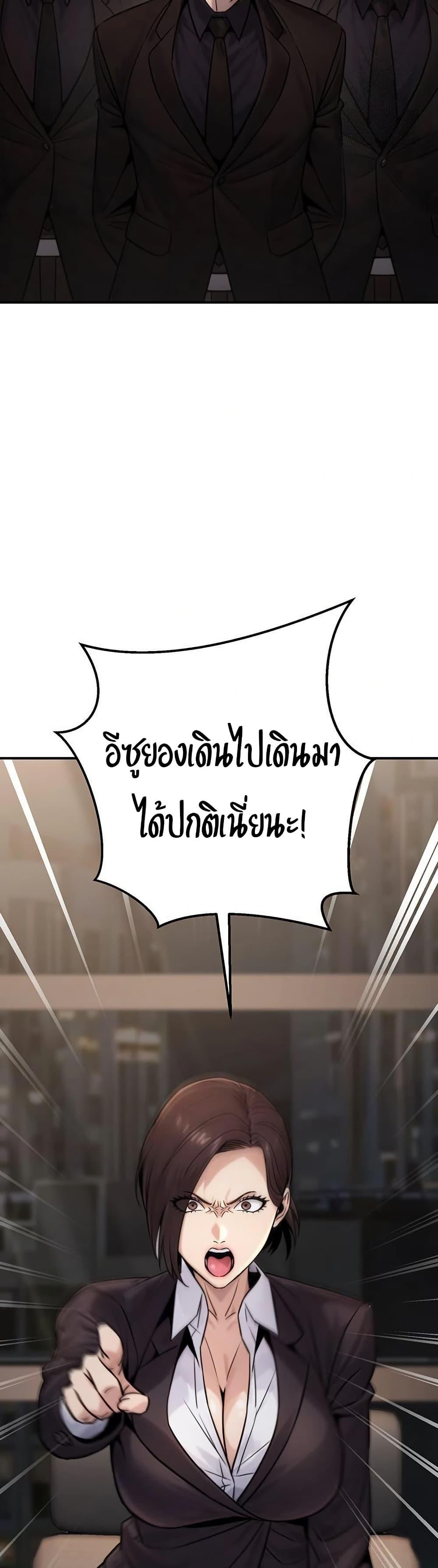 Doujin-Lc- อ่าน โดจิน มังฮวา เกาหลี ญี่ปุ่น จีน แปลไทย The Public ตอนที่ 1 2 3 4 5 6 7 8 9 10 11 12 13 14 ฟรี ไม่มีโฆษณา อ่าน โดจิน Manhwa เกาหลี ญี่ปุ่น จีน เรามีครบ คัดมาให้เน้นๆ โดจิน 18+ รับประกันความฟินโดย  Doujin Lc