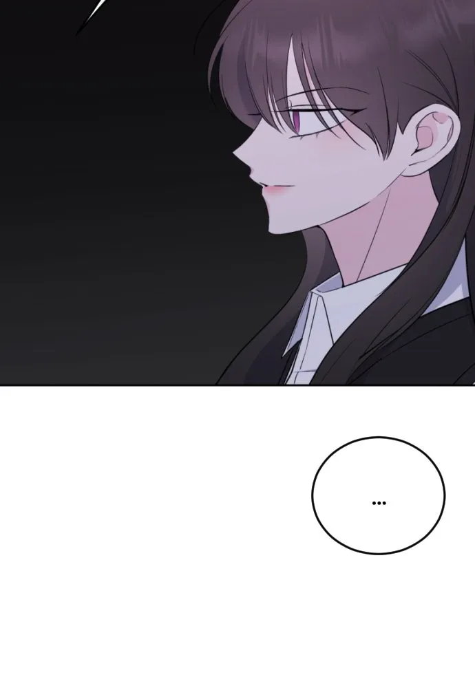 วิธีหนีตายจากนิยายโรคจิต ตอนที่ 3 รูปที่ 44