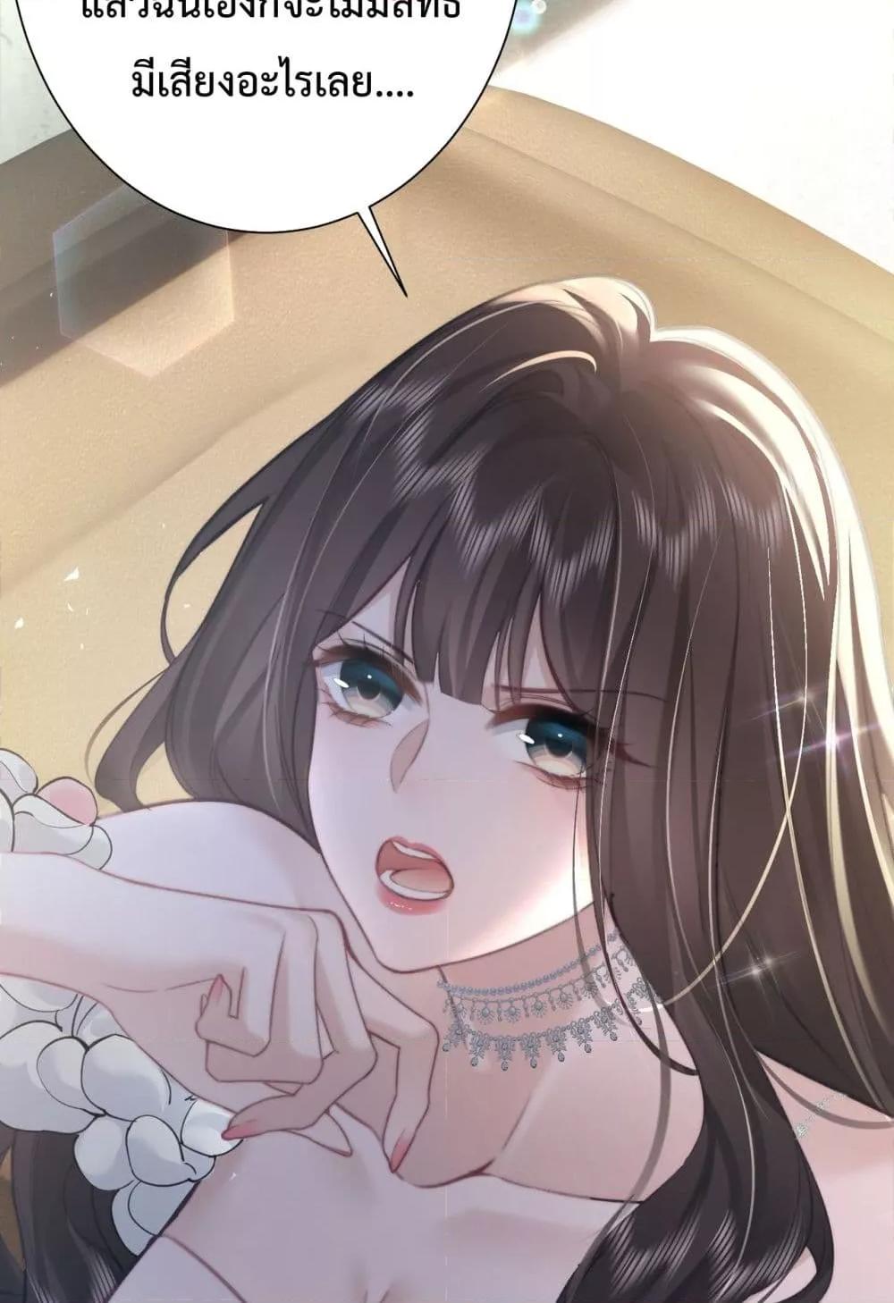 Manga-lc-com อ่านมังงะ อ่านการ์ตูน ออนไลน์ ฟรี ParanoidCEO,P ตอนที่ 1 2 3 4 5 6 7 8 9 10 11 12 13 14 ฟรี ไม่มีโฆษณา Manga-lc - อ่าน มังงะ อ่าน การ์ตูน ออนไลน์ อ่านมังงะ ฟรี