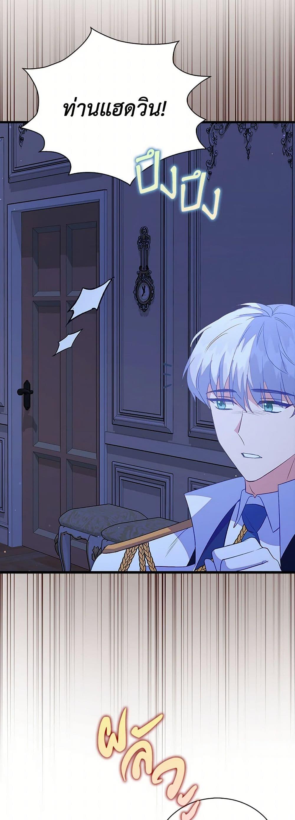 Manga-lc-com อ่านมังงะ อ่านการ์ตูน ออนไลน์ ฟรี Only Realized After Losing You ตอนที่ 1 2 3 4 5 6 7 8 9 10 11 12 13 14 ฟรี ไม่มีโฆษณา Manga-lc - อ่าน มังงะ อ่าน การ์ตูน ออนไลน์ อ่านมังงะ ฟรี