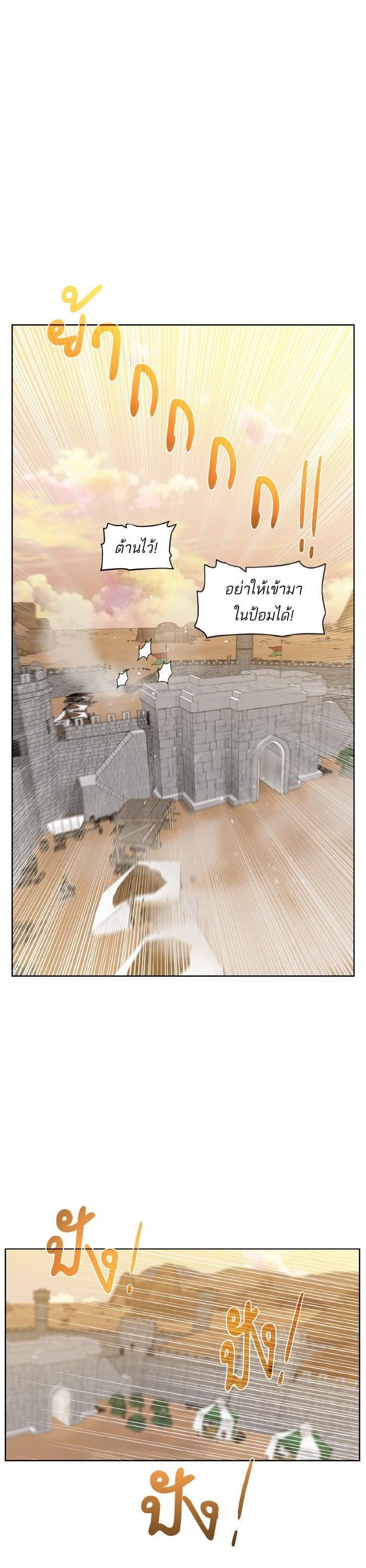 Manga-lc-com อ่านมังงะ อ่านการ์ตูน ออนไลน์ ฟรี Dungeons and Artifacts ตอนที่ 1 2 3 4 5 6 7 8 9 10 11 12 13 14 ฟรี ไม่มีโฆษณา Manga-lc - อ่าน มังงะ อ่าน การ์ตูน ออนไลน์ อ่านมังงะ ฟรี