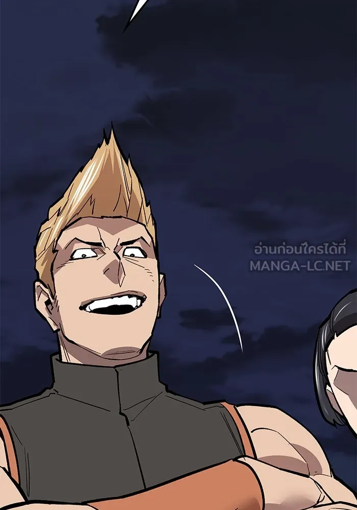 ยอดคนเลเวลทะลุ ตอนที่ 61 รวมตัว รูปที่ 84