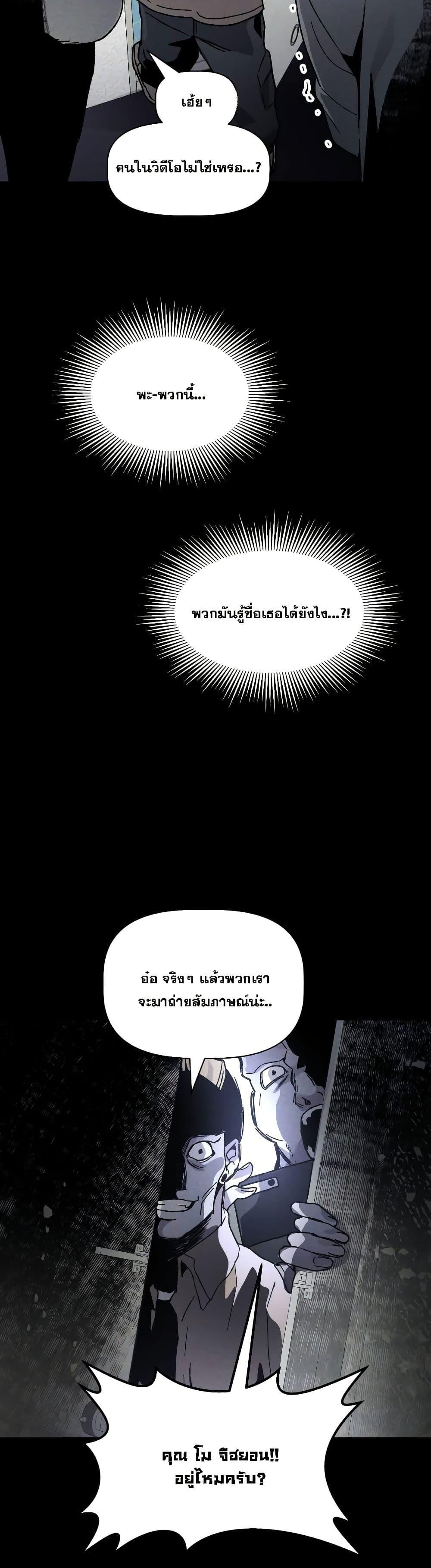 Manga-lc-com อ่านมังงะ อ่านการ์ตูน ออนไลน์ ฟรี The Murderer ตอนที่ 1 2 3 4 5 6 7 8 9 10 11 12 13 14 ฟรี ไม่มีโฆษณา Manga-lc - อ่าน มังงะ อ่าน การ์ตูน ออนไลน์ อ่านมังงะ ฟรี