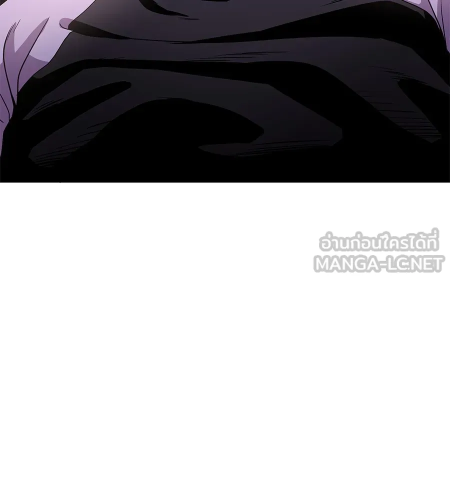 เรียกฉันว่าพระเจ้า ตอนที่ 2 ร่างทรง อีชิน รูปที่ 255