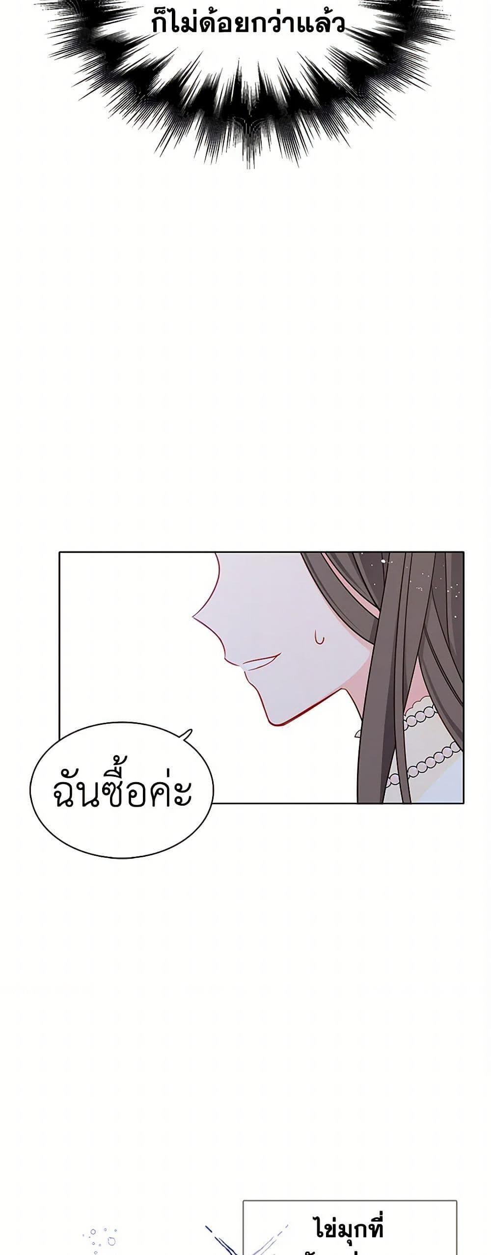 Manga-lc-com อ่านมังงะ อ่านการ์ตูน ออนไลน์ ฟรี The Detective Of Muiella ตอนที่ 1 2 3 4 5 6 7 8 9 10 11 12 13 14 ฟรี ไม่มีโฆษณา Manga-lc - อ่าน มังงะ อ่าน การ์ตูน ออนไลน์ อ่านมังงะ ฟรี