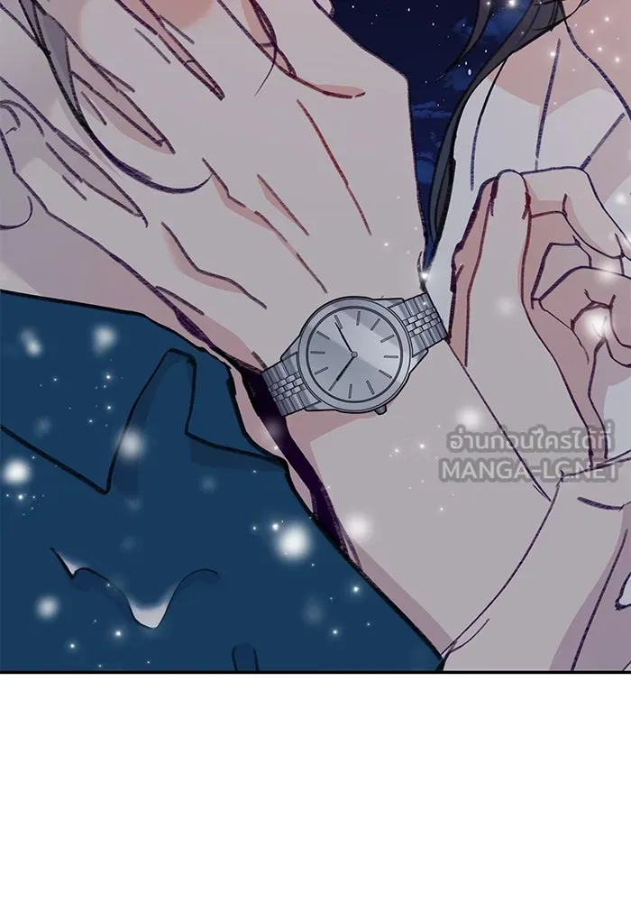 รักน้ำ รักปลา รักเธอนะ ตอนที่ 38 ปลาซุ่มจู่โจม รูปที่ 42