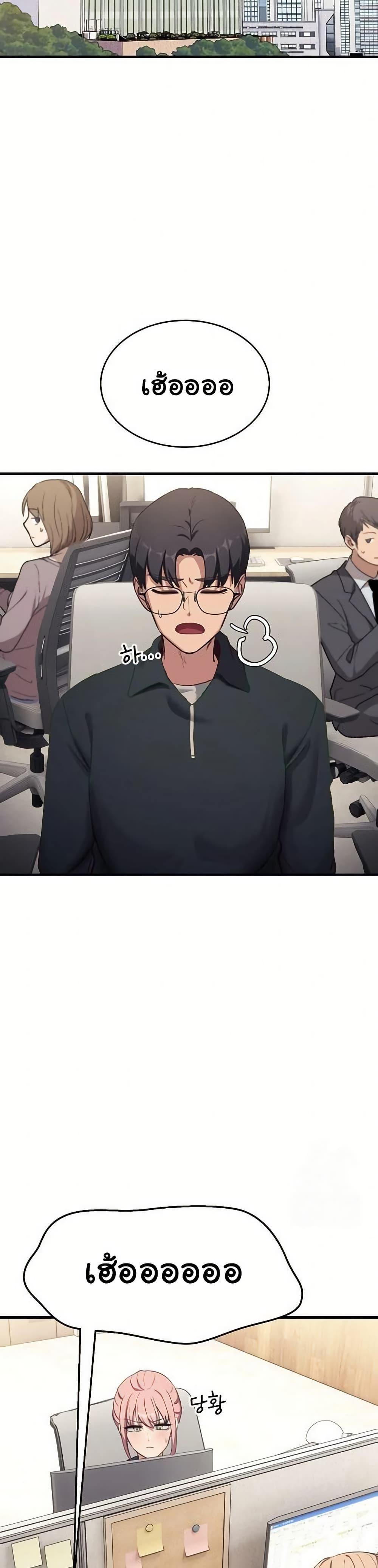 Doujin-Lc- อ่าน โดจิน มังฮวา เกาหลี ญี่ปุ่น จีน แปลไทย I Became a Dog ตอนที่ 1 2 3 4 5 6 7 8 9 10 11 12 13 14 ฟรี ไม่มีโฆษณา อ่าน โดจิน Manhwa เกาหลี ญี่ปุ่น จีน เรามีครบ คัดมาให้เน้นๆ โดจิน 18+ รับประกันความฟินโดย  Doujin Lc