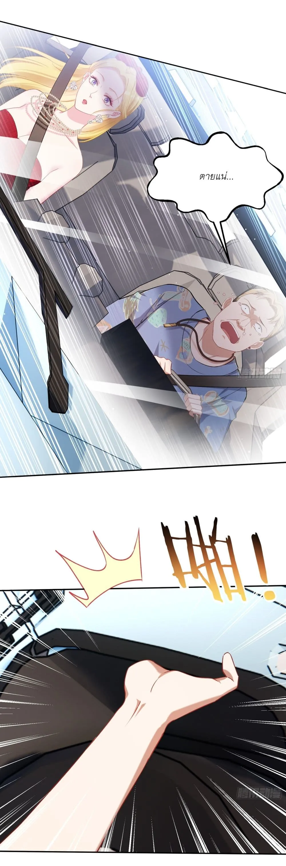 Manga-lc-com อ่านมังงะ อ่านการ์ตูน ออนไลน์ ฟรี Became a Billionaire After Dog Licking Improperly ตอนที่ 1 2 3 4 5 6 7 8 9 10 11 12 13 14 ฟรี ไม่มีโฆษณา Manga-lc - อ่าน มังงะ อ่าน การ์ตูน ออนไลน์ อ่านมังงะ ฟรี