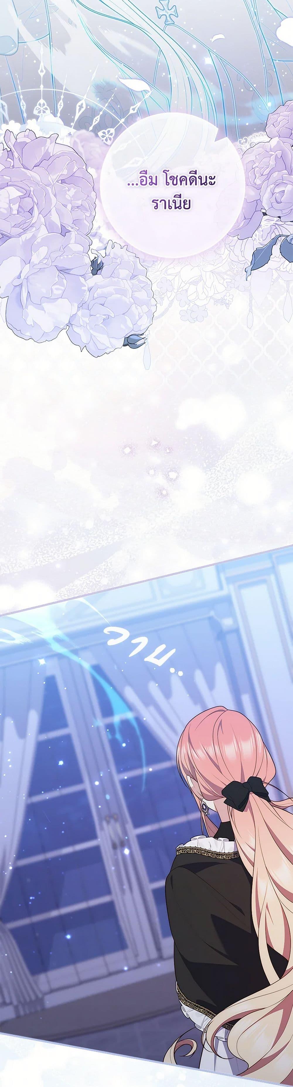 Manga-lc-com อ่านมังงะ อ่านการ์ตูน ออนไลน์ ฟรี Fortune-Telling Lady ตอนที่ 1 2 3 4 5 6 7 8 9 10 11 12 13 14 ฟรี ไม่มีโฆษณา Manga-lc - อ่าน มังงะ อ่าน การ์ตูน ออนไลน์ อ่านมังงะ ฟรี