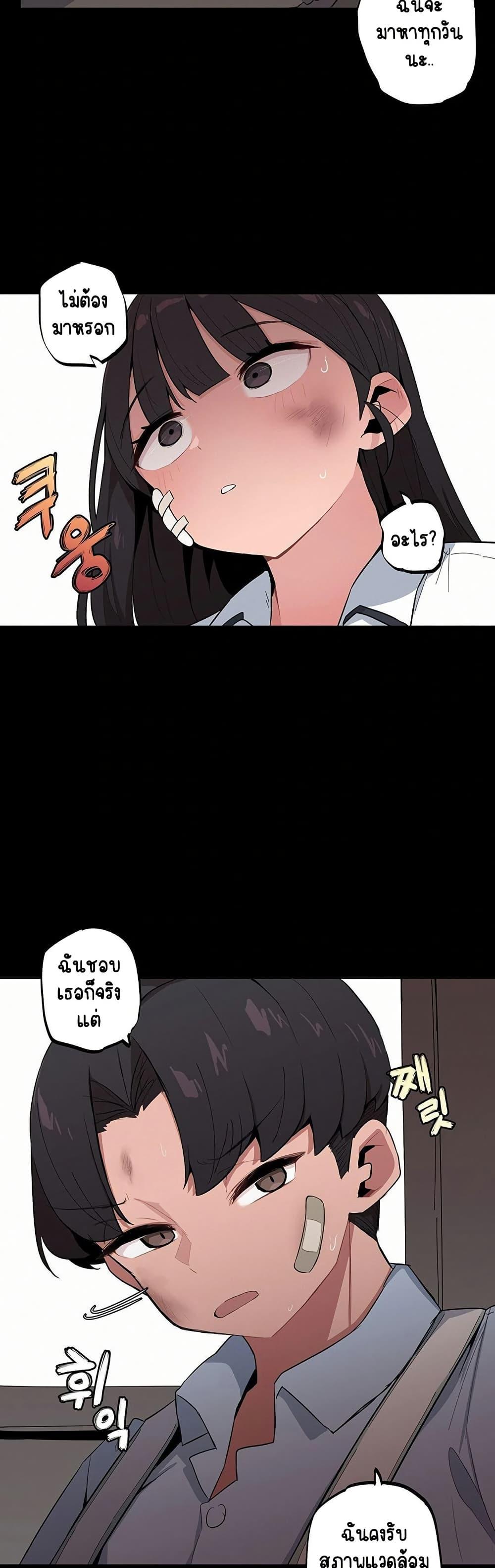 Doujin-Lc- อ่าน โดจิน มังฮวา เกาหลี ญี่ปุ่น จีน แปลไทย Noona and her BIG ตอนที่ 1 2 3 4 5 6 7 8 9 10 11 12 13 14 ฟรี ไม่มีโฆษณา อ่าน โดจิน Manhwa เกาหลี ญี่ปุ่น จีน เรามีครบ คัดมาให้เน้นๆ โดจิน 18+ รับประกันความฟินโดย  Doujin Lc