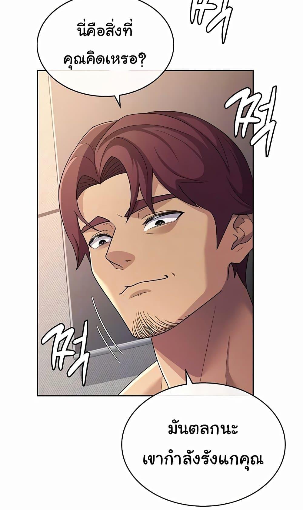 Doujin-Lc- อ่าน โดจิน มังฮวา เกาหลี ญี่ปุ่น จีน แปลไทย Tax Girlfriend ตอนที่ 1 2 3 4 5 6 7 8 9 10 11 12 13 14 ฟรี ไม่มีโฆษณา อ่าน โดจิน Manhwa เกาหลี ญี่ปุ่น จีน เรามีครบ คัดมาให้เน้นๆ โดจิน 18+ รับประกันความฟินโดย  Doujin Lc