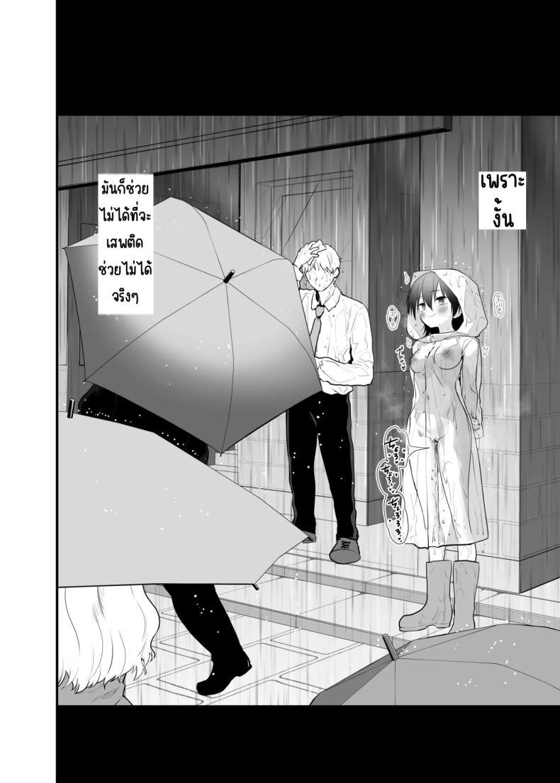 Doujin-Lc- อ่าน โดจิน มังฮวา เกาหลี ญี่ปุ่น จีน แปลไทย ทำไมการเปลื้องผ้ากลางแจ้งถึงน่าตื่นเต้น [Peθ (Mozu)] Doushite Yagai de Nugu to Koufun surun darou Yamada Fantasia Tousoku Hen ตอนที่ 1 2 3 4 5 6 7 8 9 10 11 12 13 14 ฟรี ไม่มีโฆษณา อ่าน โดจิน Manhwa เกาหลี ญี่ปุ่น จีน เรามีครบ คัดมาให้เน้นๆ โดจิน 18+ รับประกันความฟินโดย  Doujin Lc