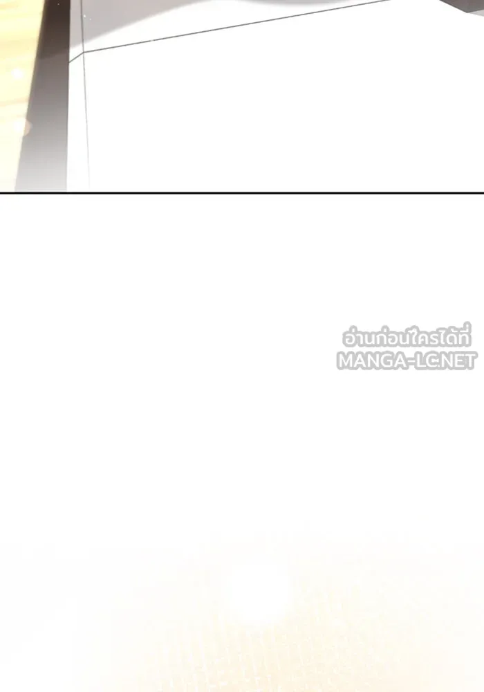 ตั้งแคมป์ฮีลใจในต่างโลก ตอนที่ 33 รูปที่ 60