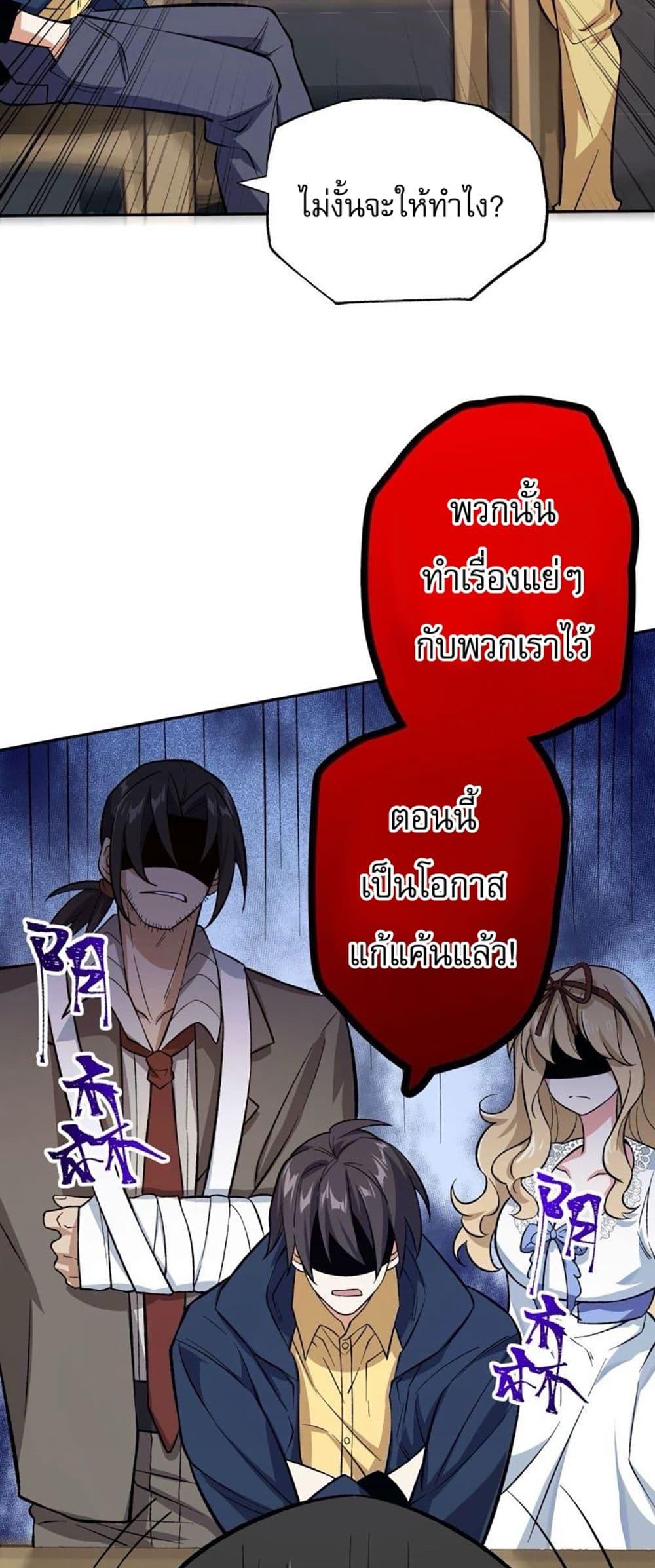 Manga-lc-com อ่านมังงะ อ่านการ์ตูน ออนไลน์ ฟรี An Hai Ji Yuan ตอนที่ 1 2 3 4 5 6 7 8 9 10 11 12 13 14 ฟรี ไม่มีโฆษณา Manga-lc - อ่าน มังงะ อ่าน การ์ตูน ออนไลน์ อ่านมังงะ ฟรี