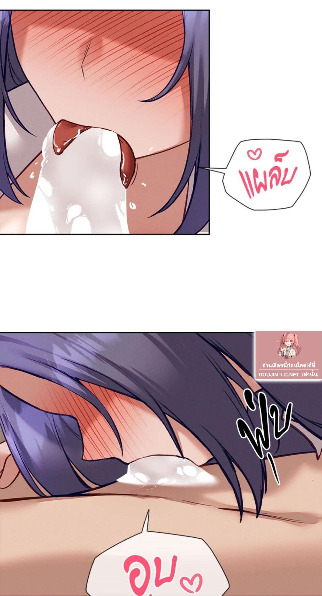 Doujin-Lc- อ่าน โดจิน มังฮวา เกาหลี ญี่ปุ่น จีน แปลไทย Gacha Girl Next Door ตอนที่ 1 2 3 4 5 6 7 8 9 10 11 12 13 14 ฟรี ไม่มีโฆษณา อ่าน โดจิน Manhwa เกาหลี ญี่ปุ่น จีน เรามีครบ คัดมาให้เน้นๆ โดจิน 18+ รับประกันความฟินโดย  Doujin Lc