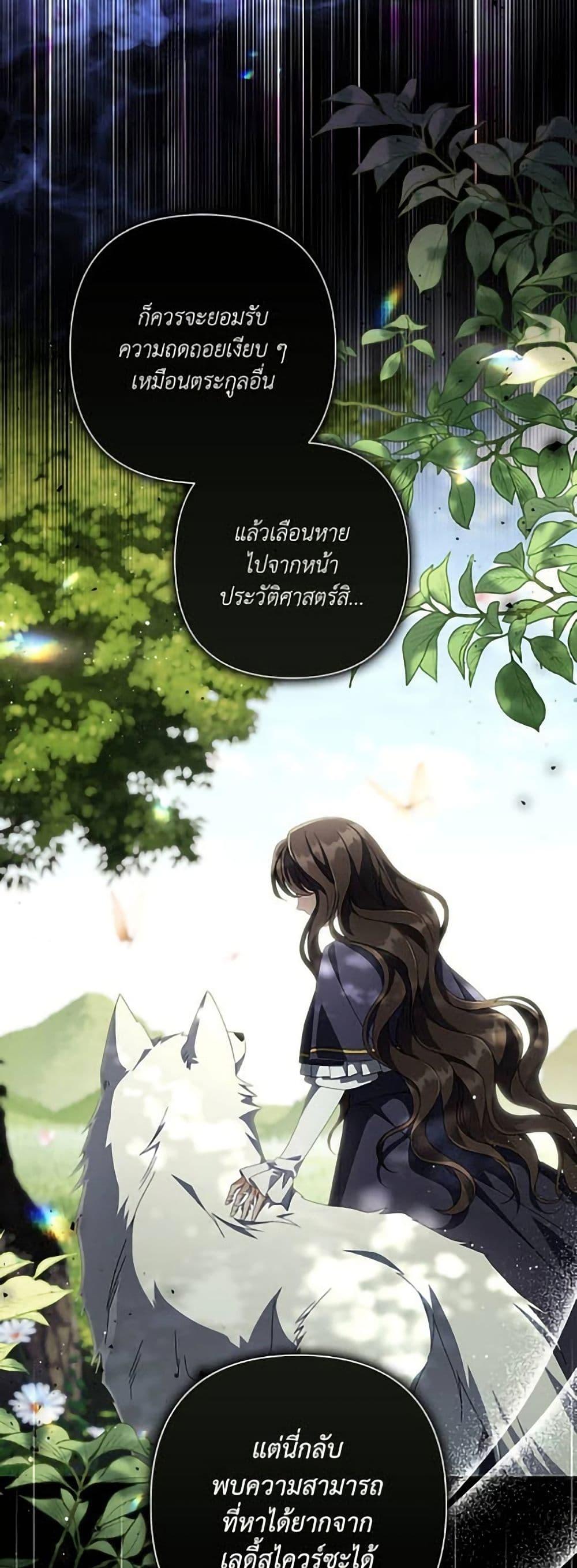 Manga-lc-com อ่านมังงะ อ่านการ์ตูน ออนไลน์ ฟรี Villainess Streamer ตอนที่ 1 2 3 4 5 6 7 8 9 10 11 12 13 14 ฟรี ไม่มีโฆษณา Manga-lc - อ่าน มังงะ อ่าน การ์ตูน ออนไลน์ อ่านมังงะ ฟรี