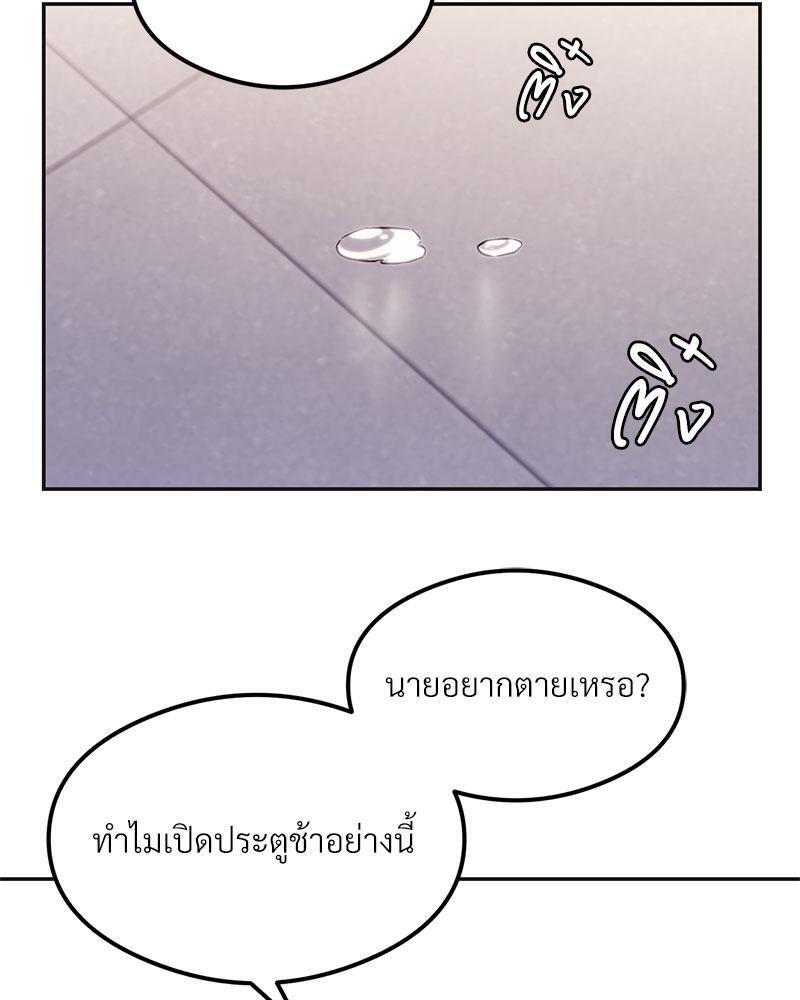 Doujin-Lc- อ่าน โดจิน มังฮวา เกาหลี ญี่ปุ่น จีน แปลไทย The Massage Club ตอนที่ 1 2 3 4 5 6 7 8 9 10 11 12 13 14 ฟรี ไม่มีโฆษณา อ่าน โดจิน Manhwa เกาหลี ญี่ปุ่น จีน เรามีครบ คัดมาให้เน้นๆ โดจิน 18+ รับประกันความฟินโดย  Doujin Lc