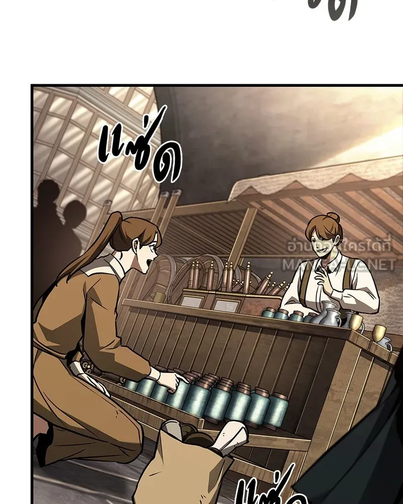 Omniscient Reader อ่านชะตาวันสิ้นโลก ตอนที่ 31 สุสานบทละคร (3) รูปที่ 96