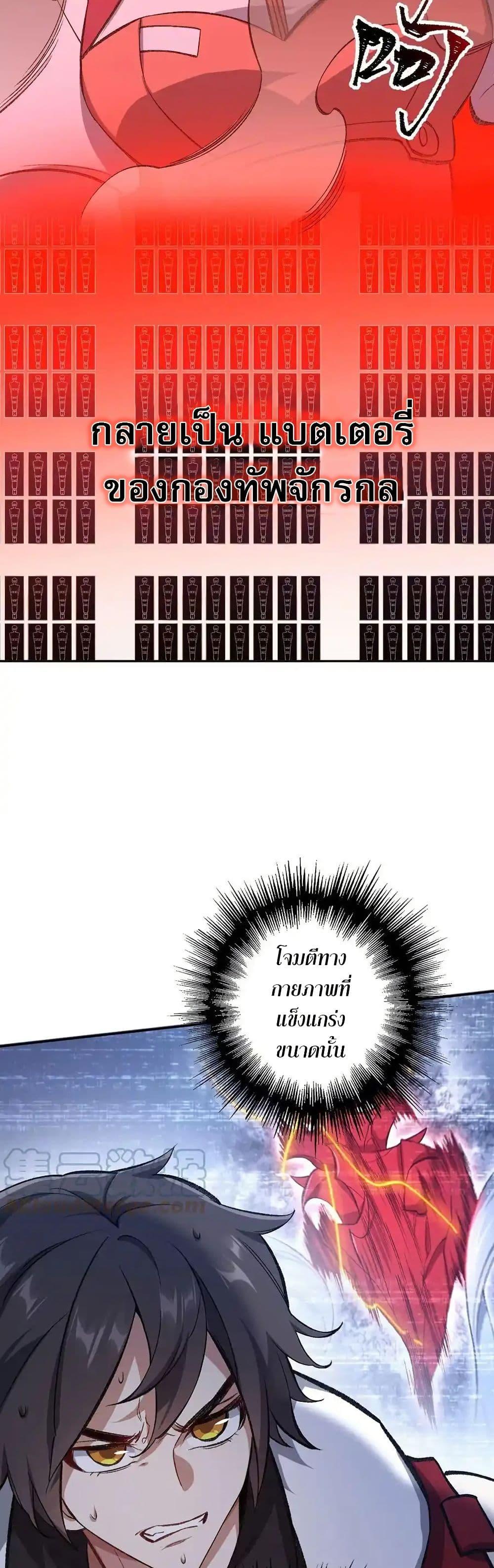 Manga-lc-com อ่านมังงะ อ่านการ์ตูน ออนไลน์ ฟรี An Hai Ji Yuan ตอนที่ 1 2 3 4 5 6 7 8 9 10 11 12 13 14 ฟรี ไม่มีโฆษณา Manga-lc - อ่าน มังงะ อ่าน การ์ตูน ออนไลน์ อ่านมังงะ ฟรี