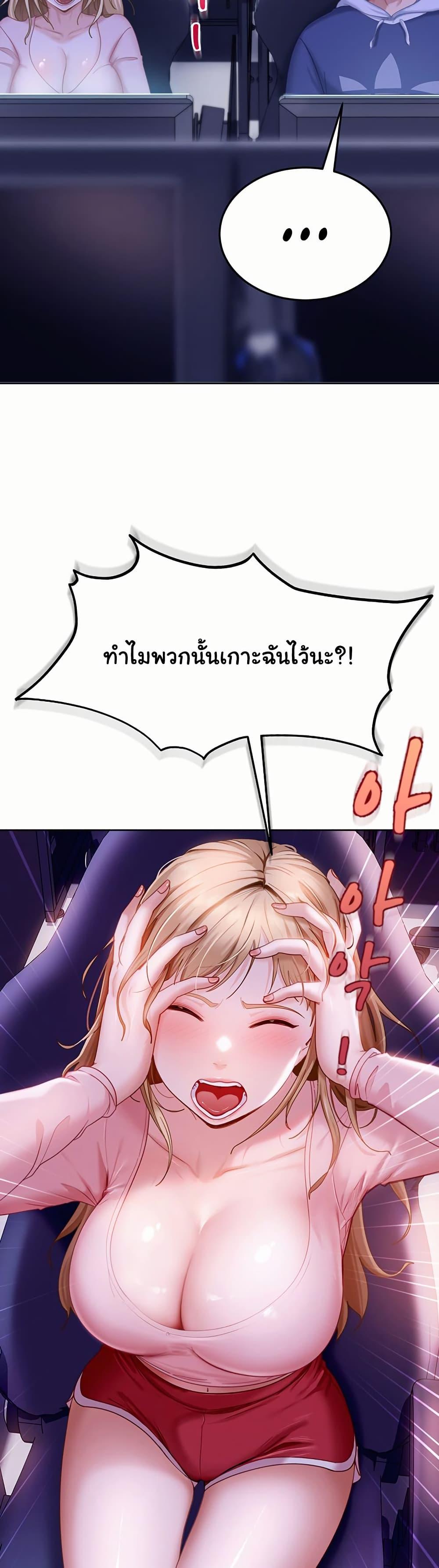 Doujin-Lc- อ่าน โดจิน มังฮวา เกาหลี ญี่ปุ่น จีน แปลไทย The Female Delinquent ตอนที่ 1 2 3 4 5 6 7 8 9 10 11 12 13 14 ฟรี ไม่มีโฆษณา อ่าน โดจิน Manhwa เกาหลี ญี่ปุ่น จีน เรามีครบ คัดมาให้เน้นๆ โดจิน 18+ รับประกันความฟินโดย  Doujin Lc