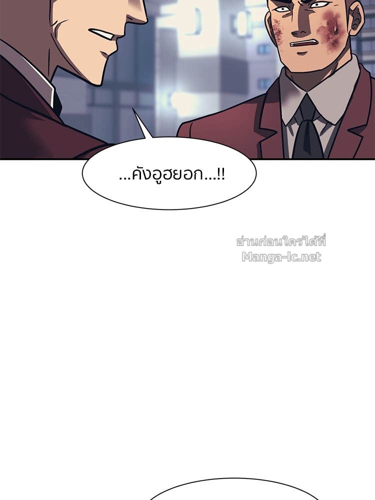 Doujin-Lc- อ่าน โดจิน มังฮวา เกาหลี ญี่ปุ่น จีน แปลไทย โคตรแกร่ง ตอนที่ 1 2 3 4 5 6 7 8 9 10 11 12 13 14 ฟรี ไม่มีโฆษณา อ่าน โดจิน Manhwa เกาหลี ญี่ปุ่น จีน เรามีครบ คัดมาให้เน้นๆ โดจิน 18+ รับประกันความฟินโดย Doujin Lc