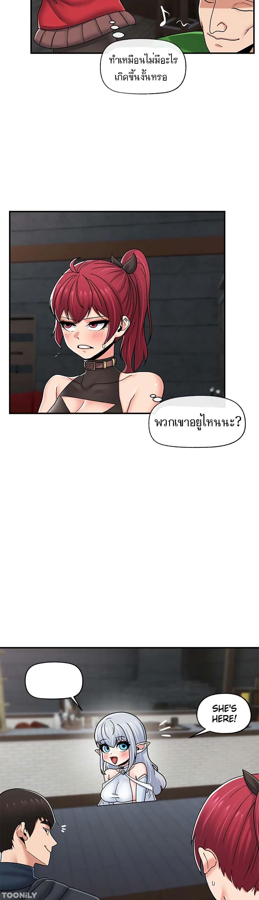 Doujin-Lc- อ่าน โดจิน มังฮวา เกาหลี ญี่ปุ่น จีน แปลไทย Absolute Hypnosis in Another World ตอนที่ 1 2 3 4 5 6 7 8 9 10 11 12 13 14 ฟรี ไม่มีโฆษณา อ่าน โดจิน Manhwa เกาหลี ญี่ปุ่น จีน เรามีครบ คัดมาให้เน้นๆ โดจิน 18+ รับประกันความฟินโดย  Doujin Lc