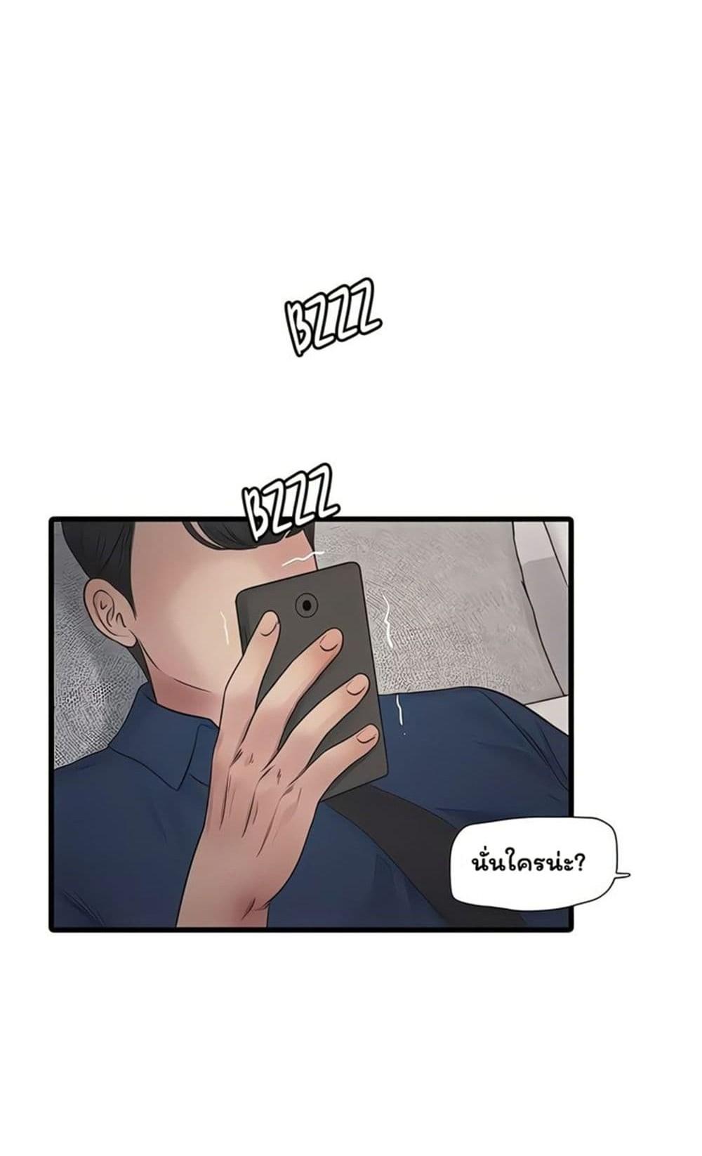Doujin-Lc- อ่าน โดจิน มังฮวา เกาหลี ญี่ปุ่น จีน แปลไทย The Hole Diary ตอนที่ 1 2 3 4 5 6 7 8 9 10 11 12 13 14 ฟรี ไม่มีโฆษณา อ่าน โดจิน Manhwa เกาหลี ญี่ปุ่น จีน เรามีครบ คัดมาให้เน้นๆ โดจิน 18+ รับประกันความฟินโดย  Doujin Lc