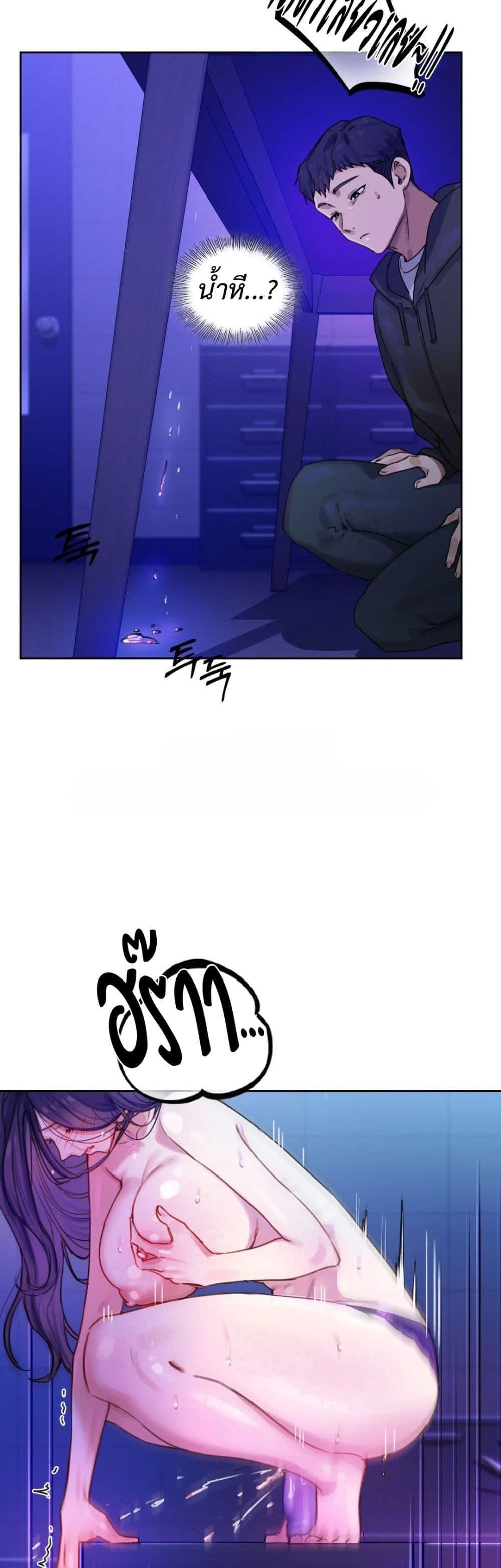 Doujin-Lc- อ่าน โดจิน มังฮวา เกาหลี ญี่ปุ่น จีน แปลไทย The Professor’s Secret Account ตอนที่ 1 2 3 4 5 6 7 8 9 10 11 12 13 14 ฟรี ไม่มีโฆษณา อ่าน โดจิน Manhwa เกาหลี ญี่ปุ่น จีน เรามีครบ คัดมาให้เน้นๆ โดจิน 18+ รับประกันความฟินโดย  Doujin Lc