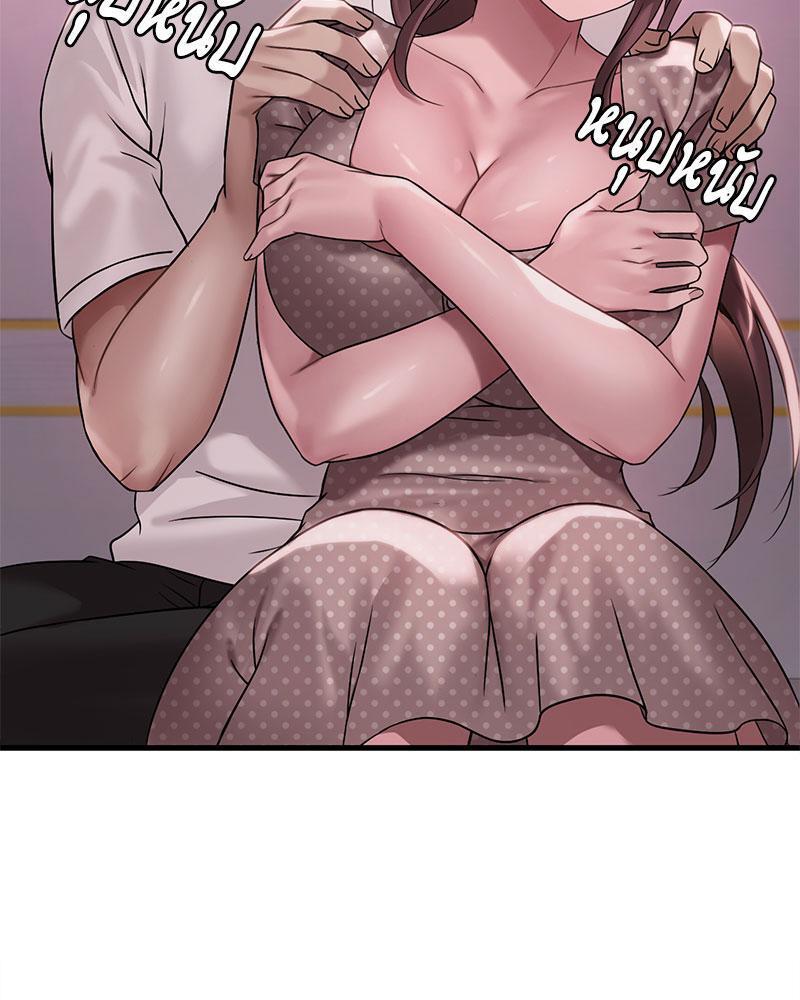 Doujin-Lc- อ่าน โดจิน มังฮวา เกาหลี ญี่ปุ่น จีน แปลไทย Drunk on You ตอนที่ 1 2 3 4 5 6 7 8 9 10 11 12 13 14 ฟรี ไม่มีโฆษณา อ่าน โดจิน Manhwa เกาหลี ญี่ปุ่น จีน เรามีครบ คัดมาให้เน้นๆ โดจิน 18+ รับประกันความฟินโดย  Doujin Lc