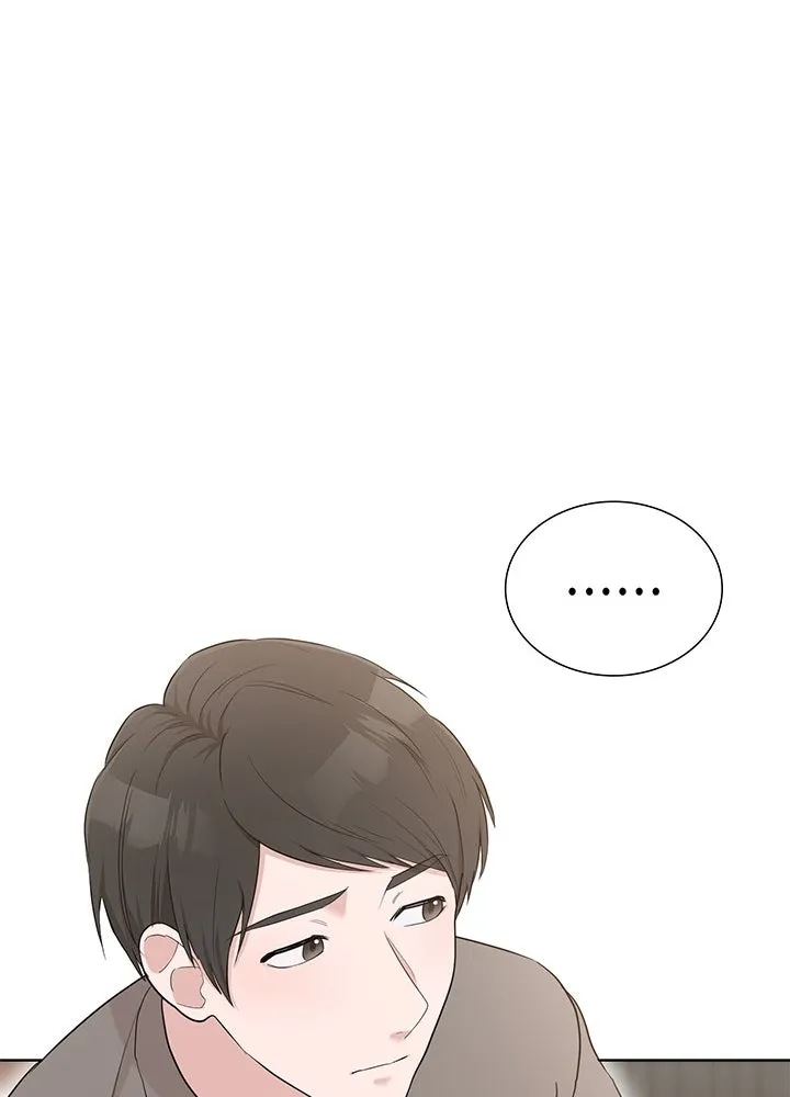 เพลิงแค้นผลาญใจ ตอนที่ 35 รูปที่ 77