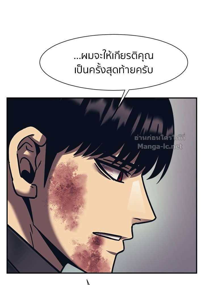 Doujin-Lc- อ่าน โดจิน มังฮวา เกาหลี ญี่ปุ่น จีน แปลไทย โคตรแกร่ง ตอนที่ 1 2 3 4 5 6 7 8 9 10 11 12 13 14 ฟรี ไม่มีโฆษณา อ่าน โดจิน Manhwa เกาหลี ญี่ปุ่น จีน เรามีครบ คัดมาให้เน้นๆ โดจิน 18+ รับประกันความฟินโดย Doujin Lc