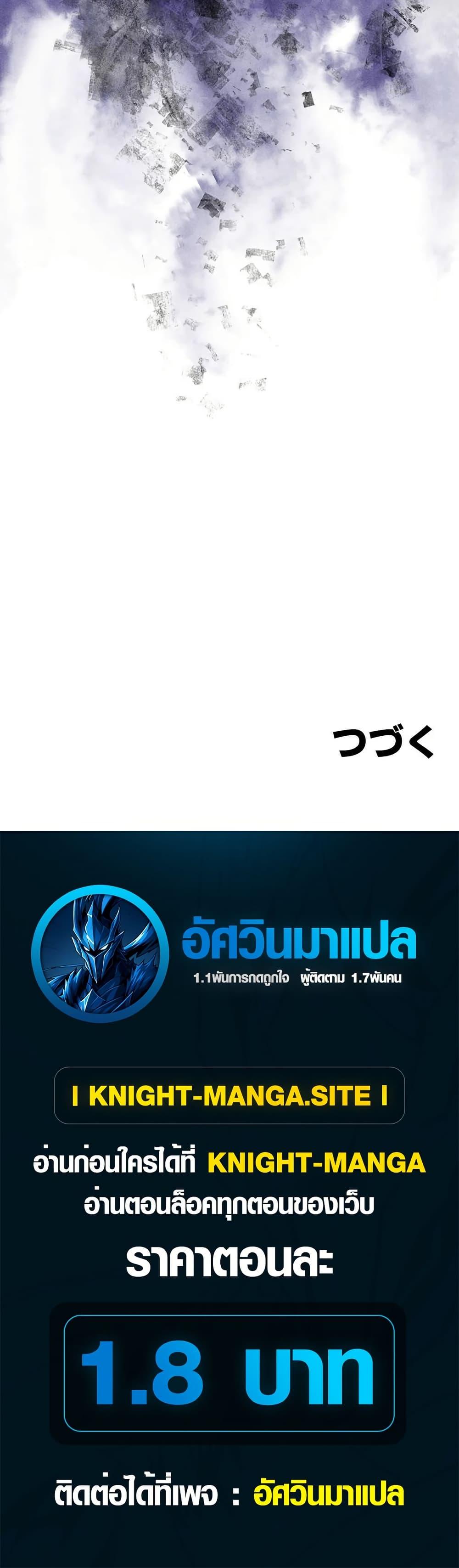 Manga-lc-com อ่านมังงะ อ่านการ์ตูน ออนไลน์ ฟรี Furubo Invincible in Another World Where Cumming Means Game Over ตอนที่ 1 2 3 4 5 6 7 8 9 10 11 12 13 14 ฟรี ไม่มีโฆษณา Manga-lc - อ่าน มังงะ อ่าน การ์ตูน ออนไลน์ อ่านมังงะ ฟรี