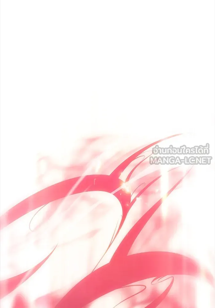 ลูกชายคนเล็กของดยุกคือมือสังหาร ตอนที่ 19 รูปที่ 120