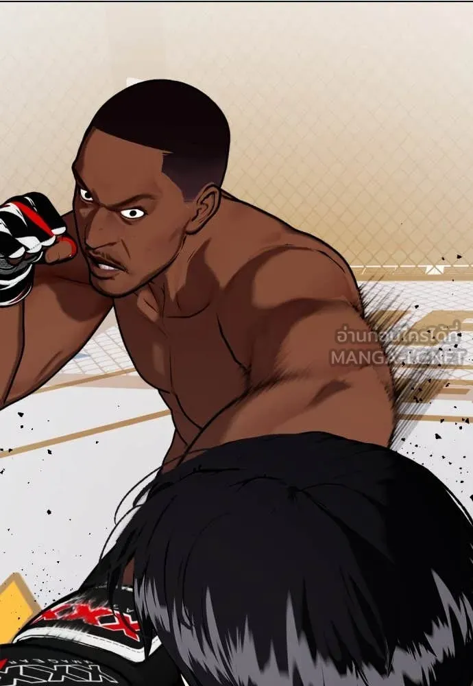 อ ตอนที่ 130 รูปที่ 93