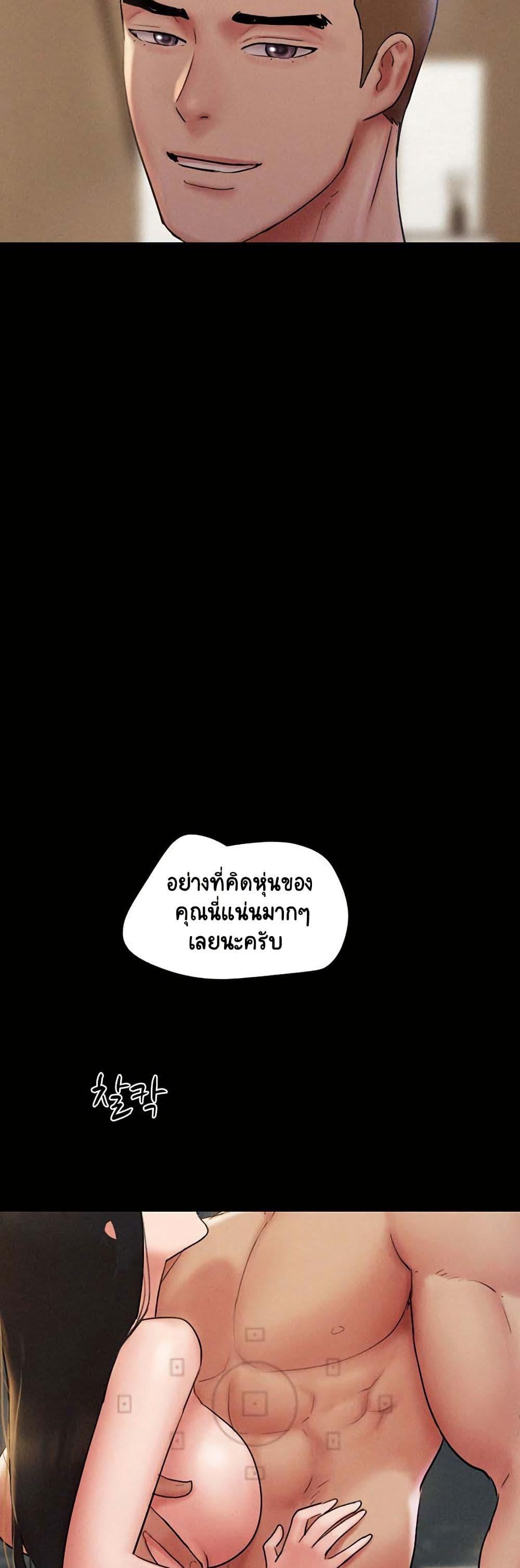 Doujin-Lc- อ่าน โดจิน มังฮวา เกาหลี ญี่ปุ่น จีน แปลไทย Soeun ตอนที่ 1 2 3 4 5 6 7 8 9 10 11 12 13 14 ฟรี ไม่มีโฆษณา อ่าน โดจิน Manhwa เกาหลี ญี่ปุ่น จีน เรามีครบ คัดมาให้เน้นๆ โดจิน 18+ รับประกันความฟินโดย  Doujin Lc