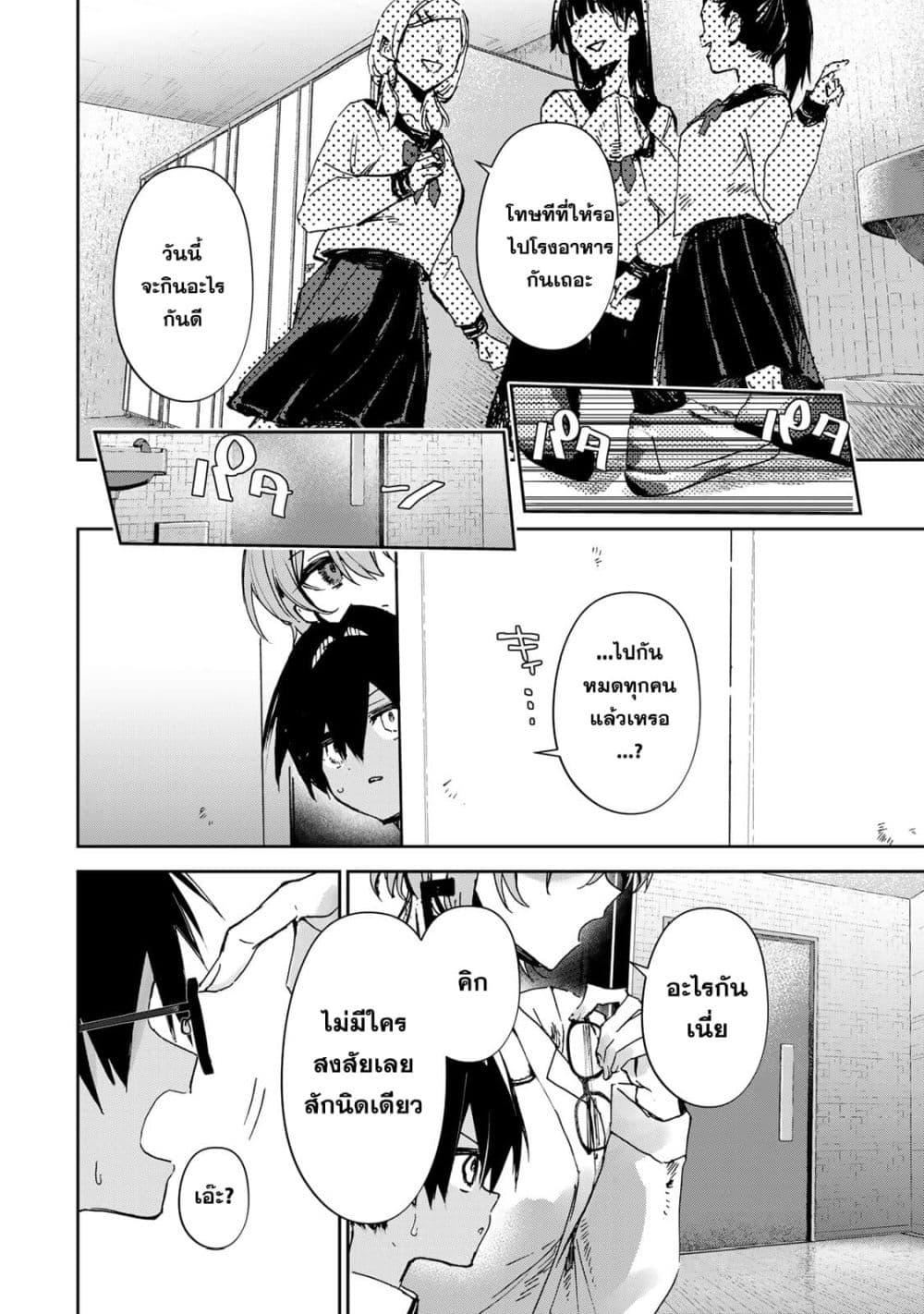 Manga-lc-com อ่านมังงะ อ่านการ์ตูน ออนไลน์ ฟรี DD Addiction ตอนที่ 1 2 3 4 5 6 7 8 9 10 11 12 13 14 ฟรี ไม่มีโฆษณา Manga-lc - อ่าน มังงะ อ่าน การ์ตูน ออนไลน์ อ่านมังงะ ฟรี