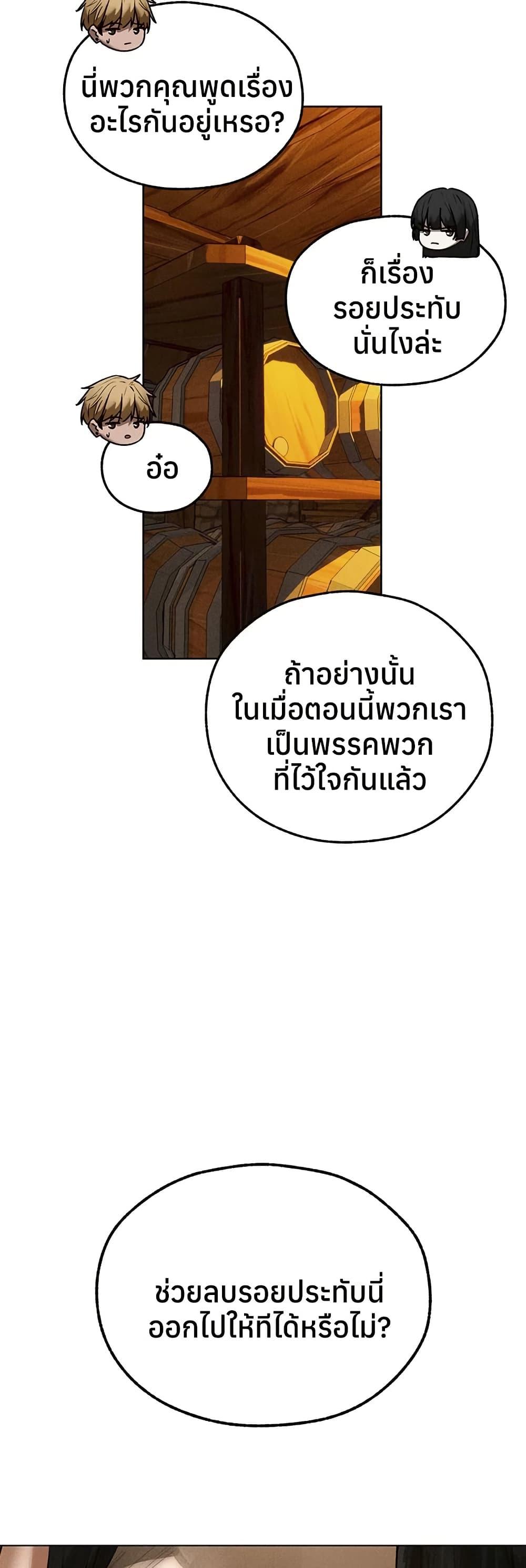 Doujin-Lc- อ่าน โดจิน มังฮวา เกาหลี ญี่ปุ่น จีน แปลไทย MILF Hunting ตอนที่ 1 2 3 4 5 6 7 8 9 10 11 12 13 14 ฟรี ไม่มีโฆษณา อ่าน โดจิน Manhwa เกาหลี ญี่ปุ่น จีน เรามีครบ คัดมาให้เน้นๆ โดจิน 18+ รับประกันความฟินโดย  Doujin Lc