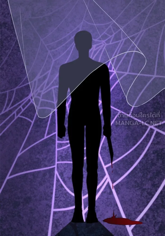 ตัวร้ายอย่างฉันขออยู่อย่างสงบ ตอนที่ 23 รูปที่ 21