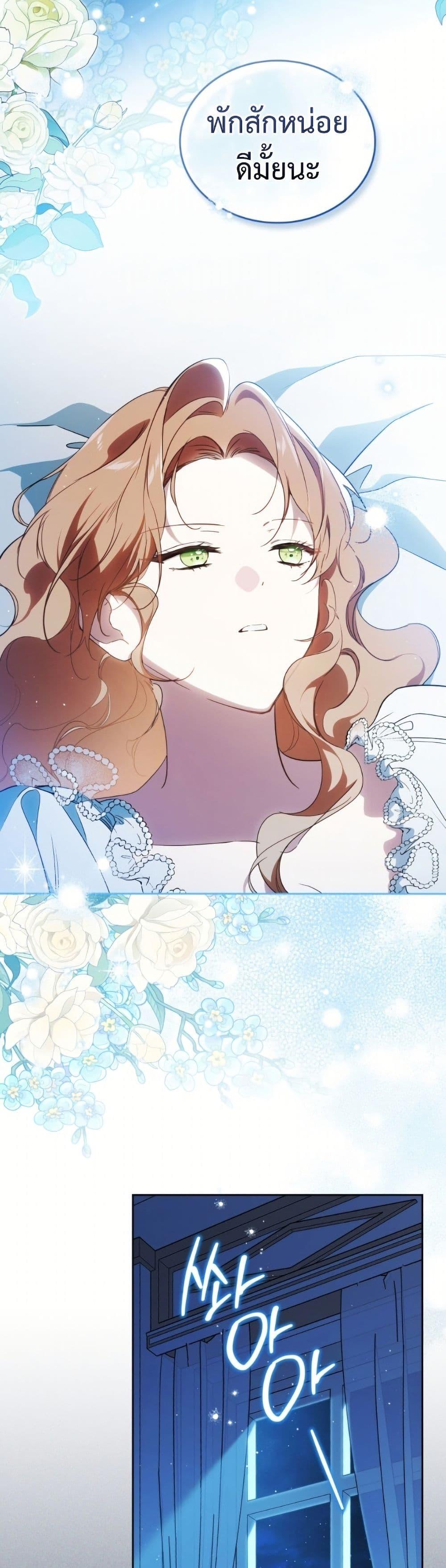 Manga-lc-com อ่านมังงะ อ่านการ์ตูน ออนไลน์ ฟรี In This Life, I Will Be the Lord ตอนที่ 1 2 3 4 5 6 7 8 9 10 11 12 13 14 ฟรี ไม่มีโฆษณา Manga-lc - อ่าน มังงะ อ่าน การ์ตูน ออนไลน์ อ่านมังงะ ฟรี