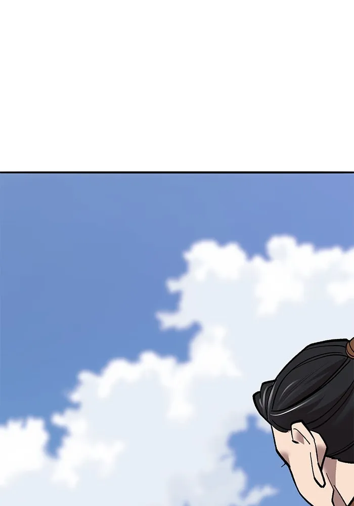 ยอดคนเลเวลทะลุ ตอนที่ 41 วิทยายุทธ์ (6) รูปที่ 59