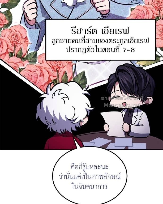 Doujin-Lc- อ่าน โดจิน มังฮวา เกาหลี ญี่ปุ่น จีน แปลไทย ฮีลเลอร์กำมะลอ ตอนที่ 1 2 3 4 5 6 7 8 9 10 11 12 13 14 ฟรี ไม่มีโฆษณา อ่าน โดจิน Manhwa เกาหลี ญี่ปุ่น จีน เรามีครบ คัดมาให้เน้นๆ โดจิน 18+ รับประกันความฟินโดย Doujin Lc