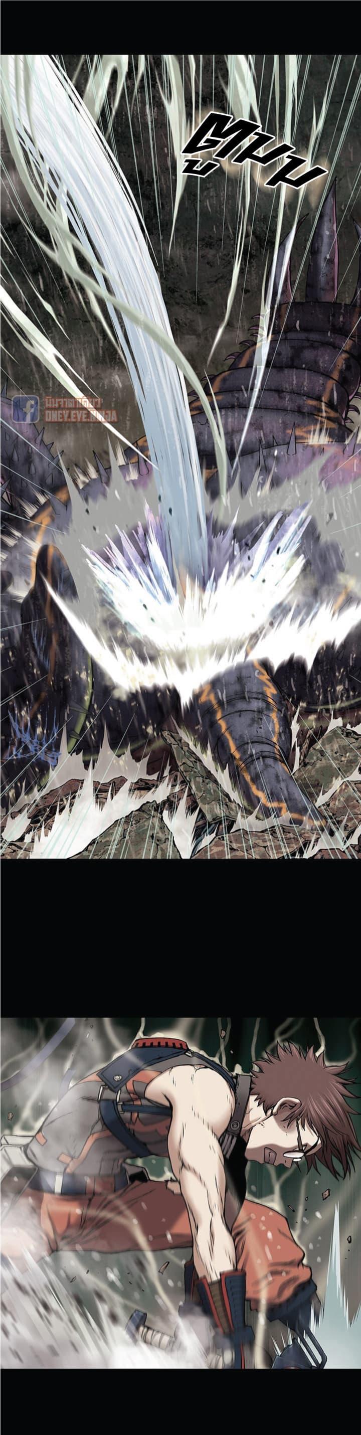 Manga-lc-com อ่านมังงะ อ่านการ์ตูน ออนไลน์ ฟรี Leviathan เลวีอาธาน อสูรกายใต้สมุทร ตอนที่ 1 2 3 4 5 6 7 8 9 10 11 12 13 14 ฟรี ไม่มีโฆษณา Manga-lc - อ่าน มังงะ อ่าน การ์ตูน ออนไลน์ อ่านมังงะ ฟรี