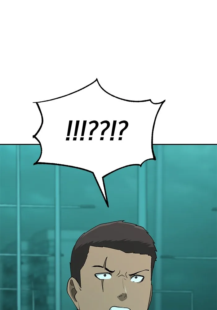 การกลับมาของทรราชวันสิ้นโลก ตอนที่ 24 รูปที่ 52